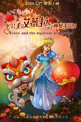 成人欧美视频在线观看播放